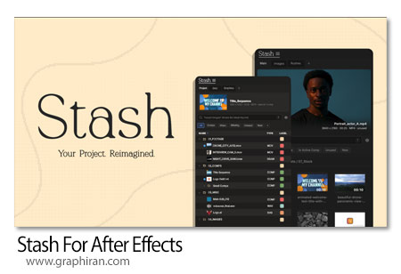دانلود Stash