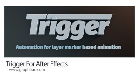 دانلود Trigger