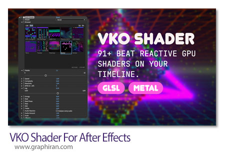 دانلود VKO Shader