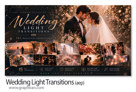 ترانزیشن های افترافکت نور برای کلیپ عروسی Wedding Light Transitions