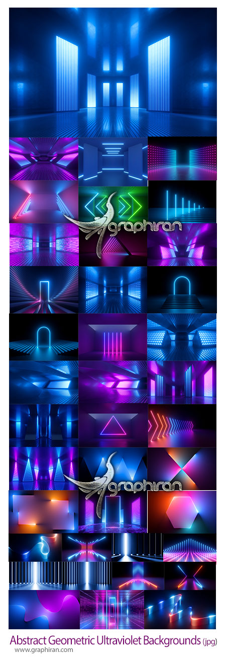 دانلود تصاویر بک گراند سه بعدی انتزاعی نور نئون Abstract Geometric Ultraviolet Backgrounds