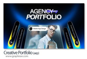 دانلود پروژه افترافکت پورتفولیو خلاقانه Creative Portfolio دانلود پروژه افترافکت پورتفولیو خلاقانه Creative Portfolio