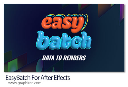 دانلود EasyBatch