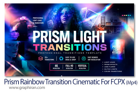 ترانزیشن های فاینال کات سینمایی منشوری، شکست نور شیشهای و رنگینکمانی Prism Rainbow Transition Cinematic Glass Light Dispersion