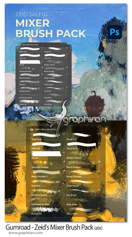 پک براش فتوشاپ تکسچر، مات، مرطوب و غیره Zeid's Mixer Brush Pack