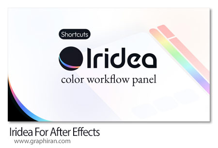 دانلود Iridea