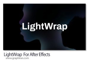 دانلود LightWrap v1.0.0 Win/Mac اسکریپت افترافکت تطبیق نور پس زمینه با پیش زمینه دانلود LightWrap