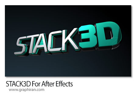 دانلود STACK3D