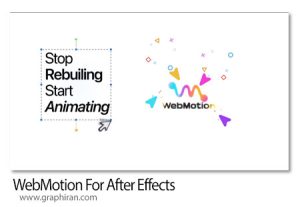 دانلود WebMotion v1.0.0 Win/Mac اسکریپت افترافکت تبدیل صفحات وب به کامپوزیشن های قابل ویرایش دانلود WebMotion