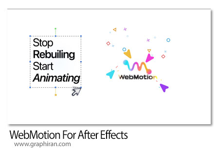 دانلود WebMotion